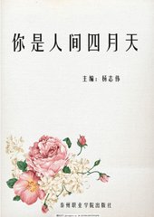 海角27岁姐姐